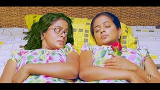 शरीर से जुड़े बहनों को हुआ एक ही लड़के से प्यार  Charulatha the twins 2012 movie scene  Priyamani [upl. by Arty]