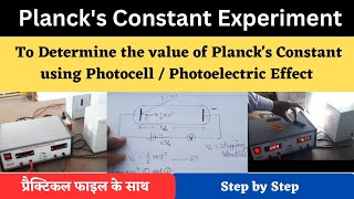 Plancks Constant Experiment  To Determine the value of Plancks Constant using Photocell [upl. by Akibma]