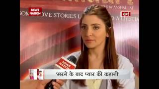 Anushka Sharma and Diljit Dosanjh Exclusive interview for Phillauri [upl. by Mohr]