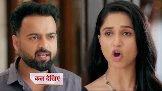 Anupamaa Today Episode NEW PROMO  1st November 2024 [upl. by Anirbac]