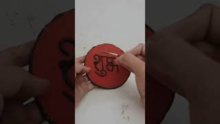 Wall Hangings For Diwali Decoration diy art [upl. by Nyhagen]