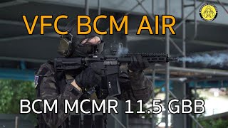 【BCM MCMR 115】遂にリリース多くのファンを魅了する電動ガンBCM登場 [upl. by Reneta812]