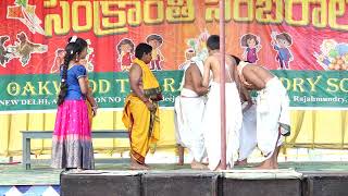 Sankranthi Sambaralu at OAKWOOD School Rajahmundry 2024 part 06 of 12 by Class 6 [upl. by Pasahow]