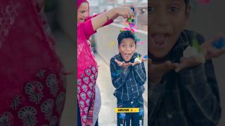 Mera Ballon Fod Diya 😭 shorts viral funny emotional cute sister trending shortsviral [upl. by Akinorev]