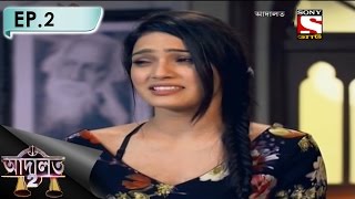 Adaalat 2  আদালত2 Bengali  Ep 2  Supermodel or Killer [upl. by Kersten]