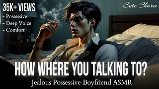 Jealous possesive Boyfriend beings romantic 🙈 boyfriend ASMR Hindi  cute charm ASMR  bf ASMR Hindi [upl. by Etteiram]