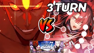 FGO Lostbelt 4 Aśvatthāman amp Tree  Super Recollection Quest Taigong Wang 3T Frontline Only [upl. by Dahc]