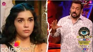 Bigg boss 18 PromoEisha के उड़े होश Salman के सवालो सेShalin के साथ रिश्ते को लेकर किआ बड़ा खुलासा [upl. by Annasor445]