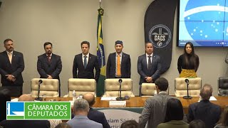 Frente Parlamentar Mista de Proteção aos Cacs e Clubes de Tiro  06072023 [upl. by Aicrop]