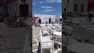 Paros Greece 🇬🇷 parosgreece greece summer greecesummer [upl. by Mroz]