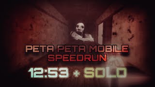 PETA PETA MOBILE SPEEDRUN  ROBLOX GAMING [upl. by Schwab867]