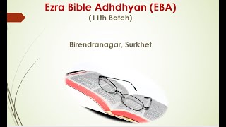 Ezra Bible Adhdhyan [upl. by Ainer633]