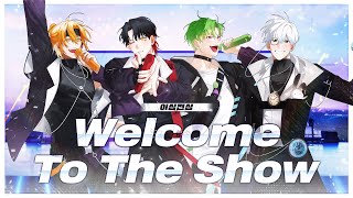 【이심전심】 데이식스의 「Welcome To The Show」 를 신나게 불러보았다 🎸 【포더모어】 [upl. by Anha]