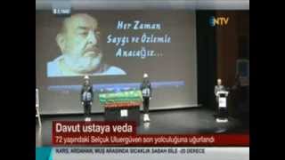 Selçuk Uluergüven Son Yolculuğuna Uğurlandı  NTV [upl. by Georgiana]