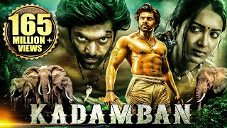 Kadamban 2017 New Released Full Hindi Dubbed Movie  Arya Catherine Tresa [upl. by Vladimir]