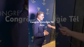 Interview DrHerveRaspaldo congrès chirurgie esthétique Tel Aviv chirurgieesthetique [upl. by Nagle]