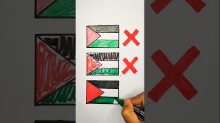 Wrong ❌ Israel 🇮🇱 VS Wrong ❌ Palestine 🇵🇸 VS Right Palestine 🇵🇸 flag drawingpalestineshorts [upl. by Thebault]