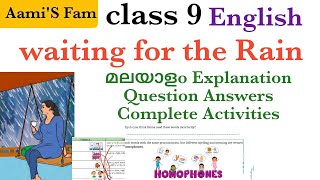 Class 9EnglishWaiting for the rainmalayalam explanationquestion answersActivities [upl. by Karl457]