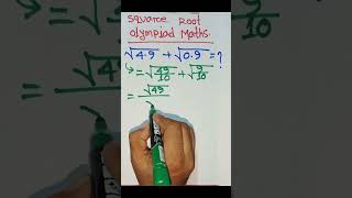 Square Root Olympiad Maths [upl. by Antoine]