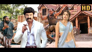 Trisha Krishnan HD New Released Hindustani Dubbed Movie  Nandamuri Balakrishna  South Movies [upl. by Eittocs]