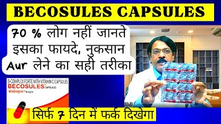 Becosules Capsules  Becosule capsule use dose benefits side effects full review Pharmacist Kunduji [upl. by Netsirc]