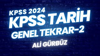 KPSS 2024  Osmanlı Tarihi Genel Tekrar Bölüm 2 LisansÖnlisansOrtaöğretim kpss kpss2024 [upl. by Roter]