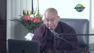 2023 Mrauk Oo Sayadaw First dhamma talk at USA [upl. by Notsirb]