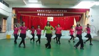 Ghost Train 神秘火車  Line Dance [upl. by Anival]