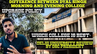 DYAL SINGH COLLEGE MORNING AND EVENING  DELHI UNIVERSITY ADMISSIONS 2023  COLLEGE REVIEW [upl. by Aileahcim934]