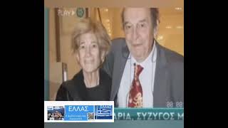 Μανουσακης θελω μα κανω μπανιο με εμβολιο γτ θελω να ζησω [upl. by Goldie383]