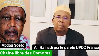 Tchélé Ali Hamadi porte parole de UPDC répond à Abdou Soefo Candidat en 2024 sur l’investiture [upl. by Westfahl]