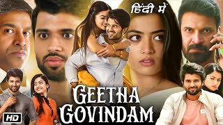 Inkem Inkem Full Video Song  Geetha Govindam Songs Telugu  Vijay Devarakonda Rashmika Mandanna [upl. by Mazlack992]