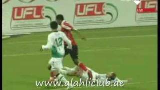 Ahmad Khalil Highlights And His Goal Against Al Shbab [upl. by Droffig]