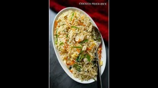 chicken fried ricestreet food rice recipes [upl. by Coltin]