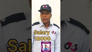 G4S Security Guard Job in Delhi Gurgaon Training g4s salary jobsearch shortvideo [upl. by Luedtke]