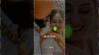 EK CHARKHA GALI DE VICH  Sardool Sikandar  Punjabi Whtasapp Status Video  Punjabi Old Song [upl. by Ariela]