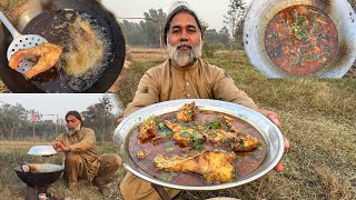 Fish Recipe Fish Salan Recipe Fish Shorba Fish Curry  Restaurant Style Fish Ka Salan  Mubarak [upl. by Ocirne]