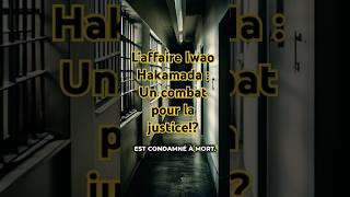 Lincroyable Histoire dIwao Hakamada [upl. by Gamaliel]