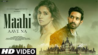 Mahi Aave Na FULL VIDEO  New Song 2024  New Hindi Song  Sad Song 2024  Hindi Video Song [upl. by Eed]