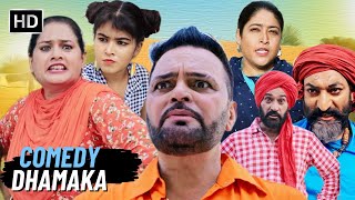 Punjabi Comedy Movies  Gurchet Chitarkar Comedy Da Non Stop Dhamaka  Punjabi Film 2023  Full HD [upl. by Anihpled]