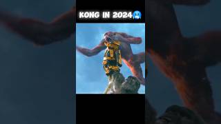 2017 Kong 🦍 vs 2024 Kong 🦍😎 kingkong epicbattle KongEvolution KongVsKong edit [upl. by Barcellona]