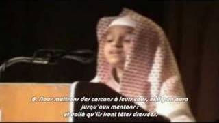 Sourateyasinahmedsou3ud  islam coran recitation jeune [upl. by Ettenan]