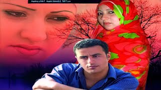 FILM COMPLET  TAMGHARTINO  Jadid Film Tachelhit tamazightفيلم تشلحيت  الفلم الامازيغي [upl. by Stutman]