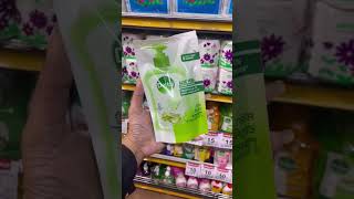 Dettol Liquid Handwash Refill  Original Hand Wash ✨link in discription✨ shorts viralvideo dettol [upl. by Nodnek]