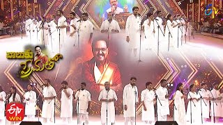 SP Balu Songs  Tollywood Singers Performance  Balu Ku Prematho Special Event  26th September 2021 [upl. by Roslyn]