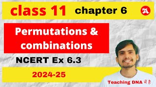 Class 11 NCERT Ex 63 Complete Solution  Chapter 6 Permutations and Combinations  Ak Study Plus [upl. by Ahsatal]