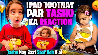 iPad Toota Toh Reaction OMG  Tashu New Vlog  babytasha vlog funny [upl. by Ailito207]