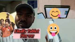 Tablet distribution in college campus  Prashant Vlog 😍❤️❤️🤩 [upl. by Ynavoeg]