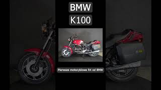 BMW K100  pierwszy motocykl z silnikiem R4 od BMW motocykle bmwmotorrad motocyklista motocykl [upl. by Darin769]