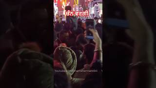 La K Chan Wargi Naal Yaari  Diwali Mela Brampton 2024 shamshermannbti short ytshorts [upl. by Eentroc]